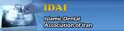 Islamic Dental Association of IRAN
